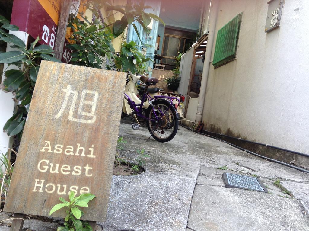 Asahi Guest House Naha Buitenkant foto